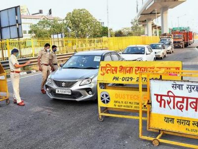 कोरोना संक्रमण का बढ़ा खतरा, हरियाणा से सटी जिसे सीमाएं सील