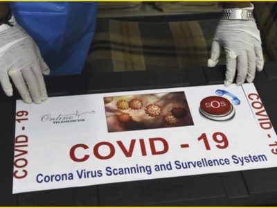 मध्यप्रदेश में तेज हुई कोरोना की चाल, प्रदेश में 7645 कोरोना संक्रमितों की संख्या