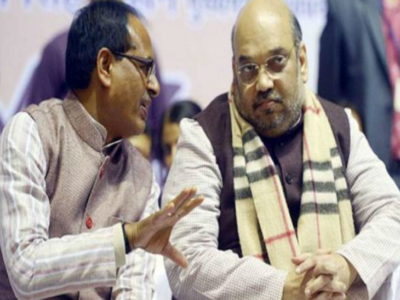 दो दिन में कैबिनेट विस्तार की संभावना, सोमवार को सीएम शिवराज जा सकते हैं दिल्ली