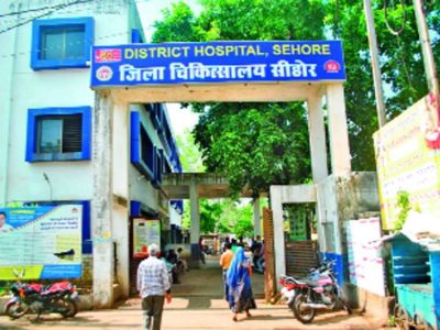 कोरोना मुक्त हुआ सीहोर