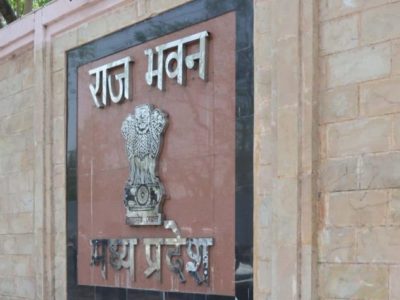 मध्यप्रदेश राजभवन में मिले 3 नए कोरोना संक्रमित, गवर्नर टेस्ट रिपोर्ट नेगेटिव