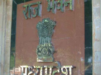 राजभवन में कोविड-19 संक्रमण के दृष्टिगत प्रतिदिन होगी उच्चस्तरीय समीक्षा