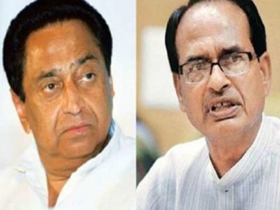 पूर्व सीएम कमलनाथ का ट्वीट, मंदसौर गोलीकांड साधा शिवराज सरकार पर निशाना