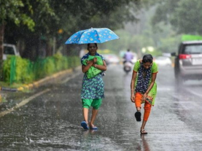 मौसम विभाग ने जारी की भारी बारिश की चेतावनी
