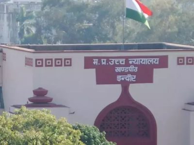 राज्यसभा चुनाव पर फिर संकट के बादल, हाईकोर्ट में लगी चुनाव स्थगन याचिका