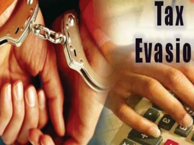 225 की टैक्स चोरी मामला, आरोपी की मुंबई से हुई गिरफ्तारी