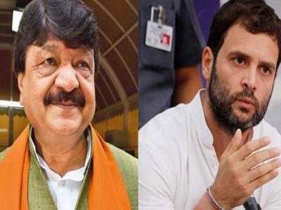 तेल की कीमतों पर मचा घमासान, कैलाश विजयर्गीय ने राहुल गांधी पर कसा तंज