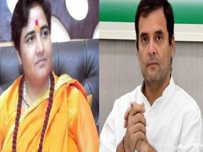 VIDEO: राहुल गांधी पर सांसद प्रज्ञा सिंह का हमला, राहुल को बताया विदेशी नागरिक