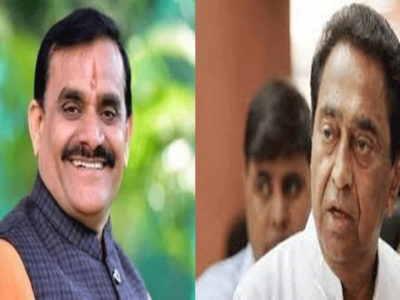 पूर्व सीएम कमलनाथ के खिलाफ सड़कों पर उतरेगी बीजेपी