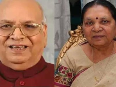 मध्यप्रदेश में कैबिनेट विस्तार की कवायद तेज…शपथग्रहण के लिए यूपी राज्यपाल आनंदीबेन पटेल को मिल सकता हैं अतिरिक्त प्रभार