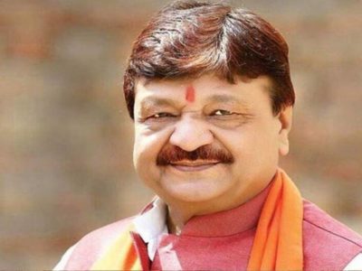 बीजेपी में उपचुनाव की तैयारियां तेज,विजयवर्गीय को मिली मालवा- निमाड़ की जिम्मेदारी