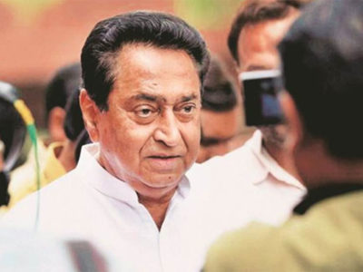 दो दिवसीय दौरे पर दिल्ली जाएंगे कमलनाथ, पार्टी आलाकमान के नेताओं से करेंगे मुलाकात