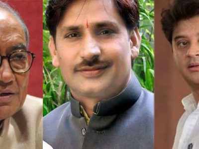 MP राज्यसभा रिज़ल्ट: सिंधिया, सुमेर और दिग्विजय जीते, 56, 55 और 57 वोट मिले