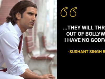 आखिर कब तक,फिल्मी मायाजाल में नेपोटिजम बरकारार रहेगा……