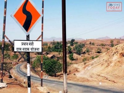 प्रधानमंत्री ग्राम सड़क योजना के तीसरे चरण की मिली मंजूरी, 337 सड़कों और 167 पुलों को होगा निर्माण