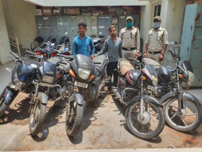 दो शातिर बाइक चोर गिरफ्तार, आरोपियों से 4 लाख से ज्यादा का काम बरामद