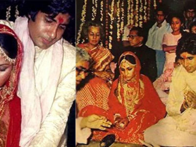 शादी की 47वीं सालगिरह पर अमिताभ बच्चन ने किया ये खुलासा