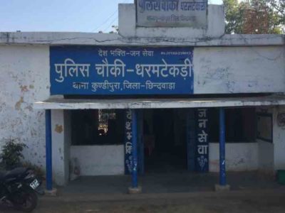 पुलिस चौकी की गिरी छत, हादसे में चौकी प्रभारी गंभीर घायल