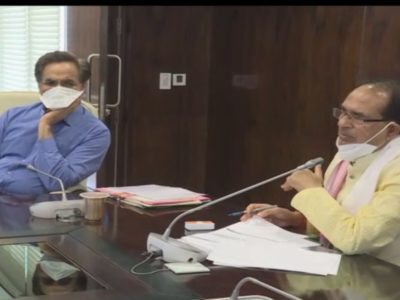 कोरोना संक्रमण को लेकर सीएम की समीक्षा बैठक, अधिकारियों को दिए दिशा निर्देश