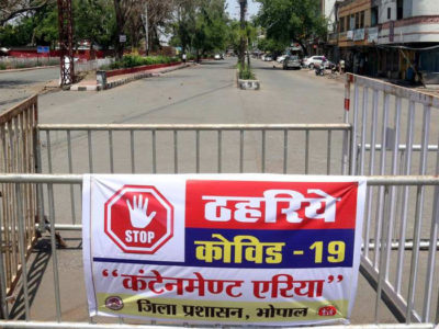 कोरोना संक्रमित मरीजों वाले शहरों की सूची में अब भोपाल 10वें और इंदौर छठे नंबर पर