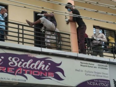 भोपाल के बेरागढ़ इलाके में कमरे में दो भाइयों की लाश मिली, बदबू आने पर पड़ोसियों ने पुलिस को बुलाया