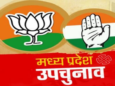 कांग्रेस ने फिर की बैलेट पेपर से चुनाव कराने की मांग, कोरोना के बहाने दे रहे अजीब तर्क