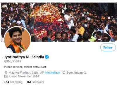 सिंधिया ने ट्विटर प्रोफाइल बदलने पर कहा, सच से ज्यादा तेजी से फेक न्यूज फैलती है