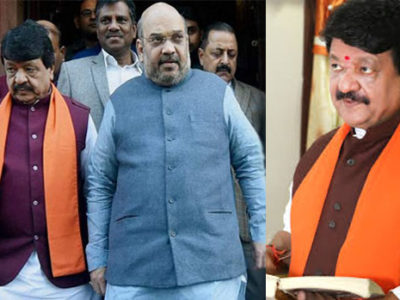पार्टी में फिर पॉलिटिक्स का शिकार हुए कैलाश! जीत के बादशाह को क्यों मिली मुश्किल सीटें ?