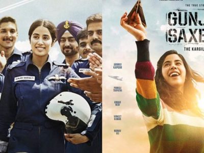 जान्हवी कपूर की ‘गुंजन सक्सेना द कारगिल गर्ल’ जल्दी दिखेगी नेटफ्लिक्स पर