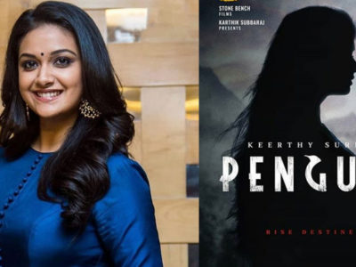 कीर्ति सुरेश की फिल्म पेंगुइन अमेजन प्राइम वीडियो पर शुक्रवार को होगी रिलीज