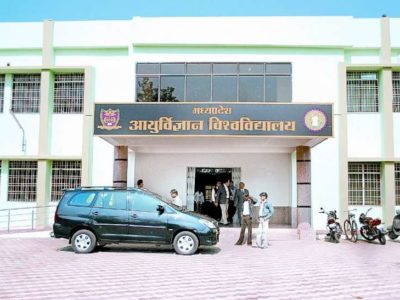 डिग्री स्केंडल का बड़ा खुलासा,मप्र आयुर्विज्ञान विश्वविद्यालय ने अपात्र छात्रों को बांटी डिग्री