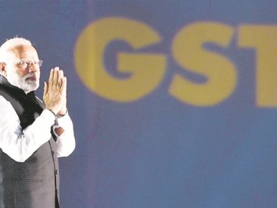 केंद्र सरकार ने 36 हजार 400 करोड़ जीएसटी बकाया राशि की जारी, पीएम के साथ मीटिंग में राज्यों ने उठाया था मुद्दा