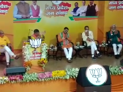 एमपी में केन्द्रीय मंत्री नितिन गडकरी की वर्चुअल रैली, कांग्रेस पर साधा निशाना