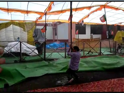 तेज हवा,बारिश में उड़ा सीएम की सभा का पंडाल