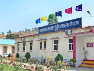 पॉलीटेक्निक कॉलेज के प्राचार्य का बेतुका फरमान, कॉलेज स्टाफ की शराब दुकान में लगाई ड्यूटी