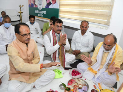 MP: भाजपा ने की उपचुनाव की तैयारी शुरू, शिवराज ने किया नए कार्यालय में पूजन