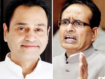 नकुल नाथ का सीएम शिवराज सिंह को पत्र, कॉलेज छात्रों को भी दिया जाए जनरल प्रमोशन