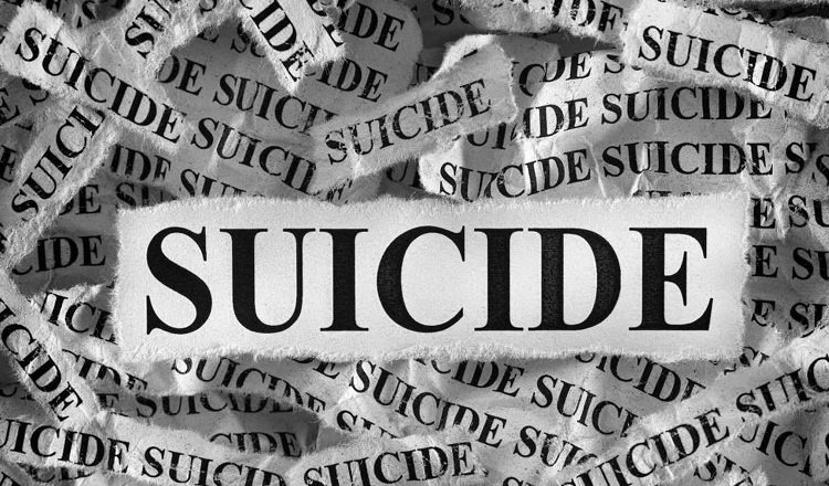 मध्यप्रदेश के बैतूल में किसान ने की आत्महत्या, 35,000 का था कर्ज