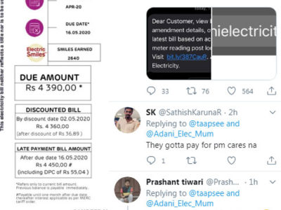 बिजली का बिल देख एक्ट्रेस तापसी पन्नू के उड़े होश, यूजर बोली- ‘मोदी से देश संभल नहीं रहा’ 