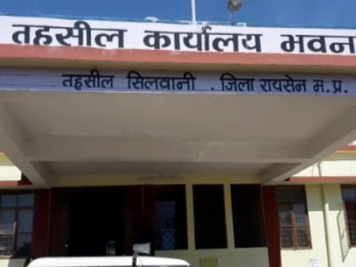 सिलवानी में स्वास्थ्य कर्मचारी निकला कोरोना पॉजिटिव, दवा वितरण का करता था काम