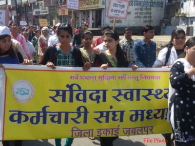 मध्यप्रदेश के संविदा स्वास्थ्य कर्मचारी मनाएंगे काला दिवस