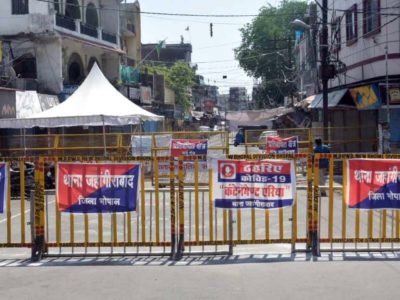 मप्र में नहीं थम रहा कोरोना का संकट, 24 घंटे में 43 मरीजों को रिपोर्ट आई पॉजिटिव