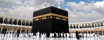 कोरोना संक्रमण के चलते हज यात्रा निरस्त, हज यात्रियों की वापस होगी राशि