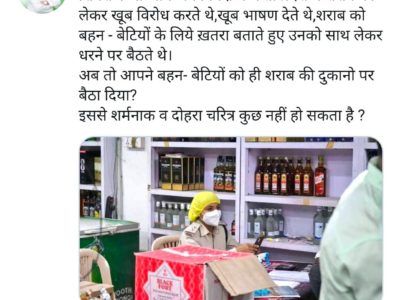 पूर्व सीएम कमलनाथ का सरकार पर हमला, बोले-शिवराज दोहरे चरित्र वाले नेता