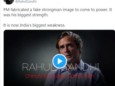 मोदी ने सत्ता में आने के लिए अपनी फेक मजबूत छवि गढ़ी, यह अब भारत की सबसे बड़ी कमजोरी बन गई है: राहुल गांधी