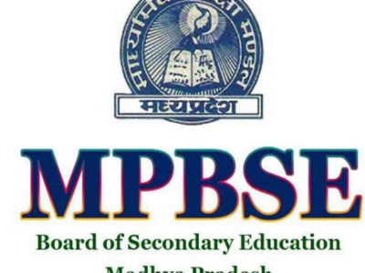 मप्र में 10वीं बोर्ड का रिजल्ट आउट, 4 वेबसाइट और दो मोबाइल ऐप पर अपलोड किया