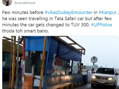 विकास दुबे की हत्या पर सोशल मीडिया पर लोगों ने लिखा- ‘कार नहीं पलटी है, राज़ खुलने से सरकार पलटने से बचाई गई है’