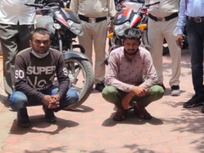 फर्जी नंबर प्लेट की दो मोटरसाइकिल सहित दो आरोपी गिरफ्तार
