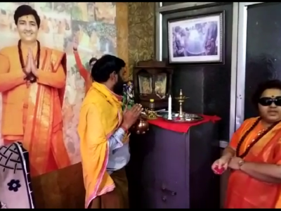 आरिफ अकील के गढ़ में बीजेपी लगा रही सेंध, साध्वी प्रज्ञा ने शुरु किया संपर्क कार्यालय