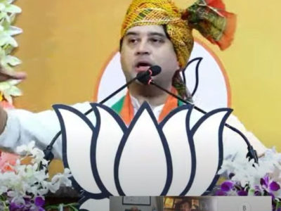 वर्चुअल रैली में सिंधिया, ‘मैंने कांग्रेस में रहकर भी आपातकाल का विरोध किया, आज भी उसका विरोध करता हूं’